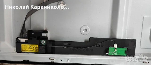 Продавам Power-BN44-00807D,Main-BN41-02344D,T.con-BN41-02297 от тв SAMSUNG UE48JU6400W, снимка 13 - Телевизори - 50421833