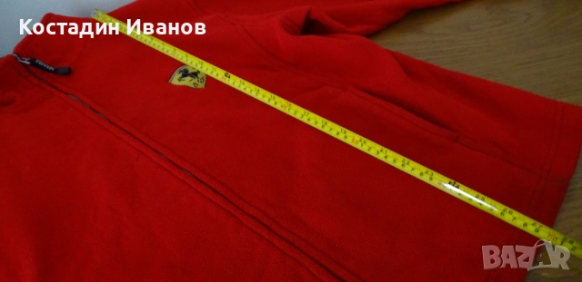 Scuderia Ferrari полар яке Ферари, снимка 14 - Якета - 52670344