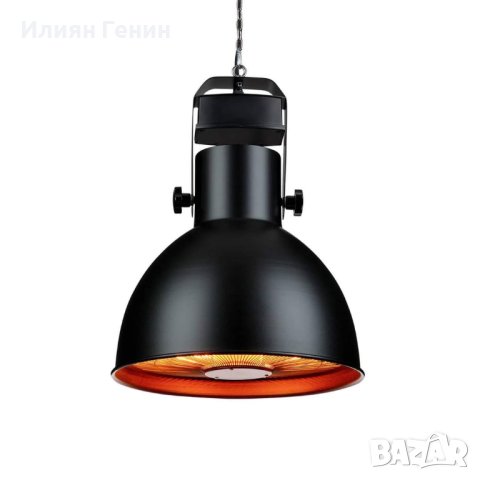 Промоция!!! Външен инфрачервен отоплител