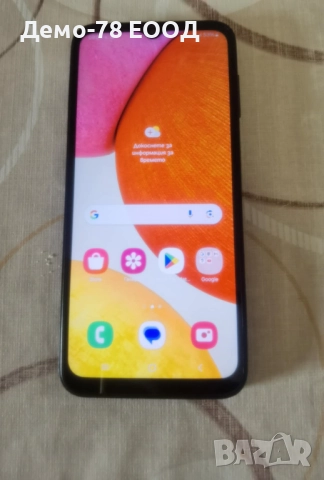 Samsung Galaxy A14, снимка 2 - Samsung - 51643928