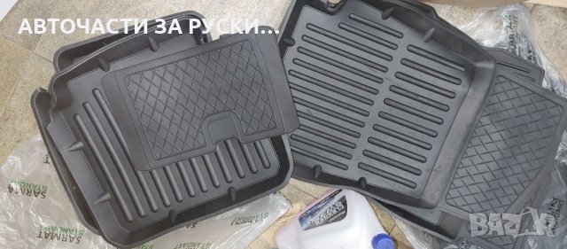 Стелки Лада Нива нови /тип легенчета/ руско произв., снимка 2 - Части - 34700448