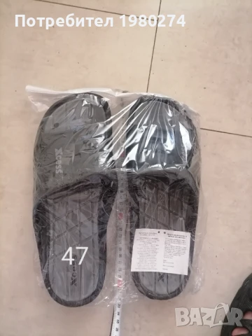 Мъжки чехли ексесс, големи размери:46, 47, 48, 49, 50, снимка 5 - Мъжки чехли - 51244103