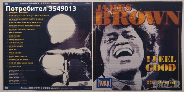Неофициални дискове James Brown - нови 6 лв броя, снимка 2 - CD дискове - 51794112