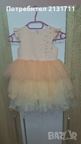 Детска рокля в прасковено с перли и блестящи камъчета, снимка 5 - Детски рокли и поли - 51423785