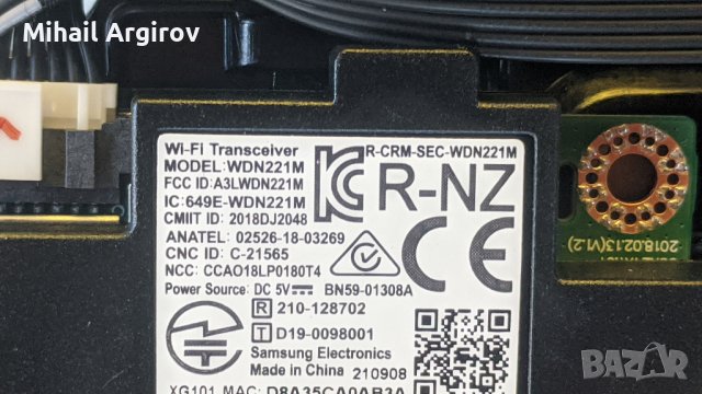 SAMSUNG UE32T4302AKXXH-ML41A050592B, снимка 7 - Части и Платки - 37687626