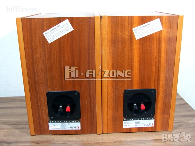 Тонколони   MB Quart 490 mcs , снимка 11 - Тонколони - 53441759