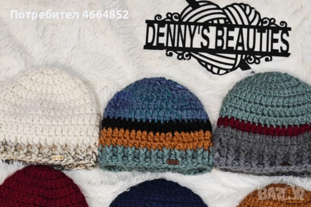 Унисекс ръчно плетена шапка „Алекс“ – ръчна изработка, модерен дизайн, снимка 5 - Шапки - 52592093