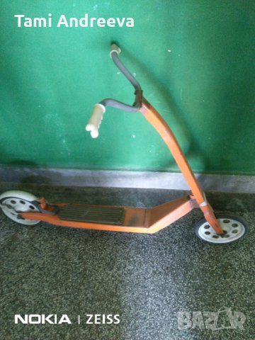 Ретро тротинетка ( Руска )