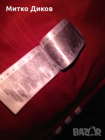 Байерн Мюнхен футболна тениска 2015-16 домакини маркова на  Адидас  №10 Ариен Робен размер  ХХЛ, снимка 10 - Футбол - 28726428