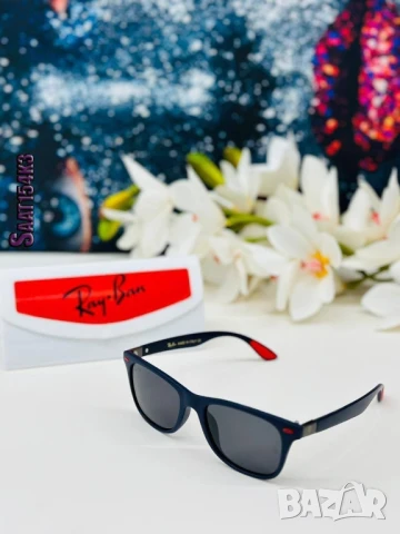 очила с калъф ray ban , снимка 7 - Слънчеви и диоптрични очила - 50653430