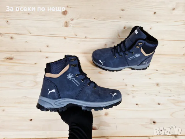 Мъжки кубинки Puma от 40 до 45 номер - Налични различни цветове, снимка 4 - Мъжки боти - 47358969