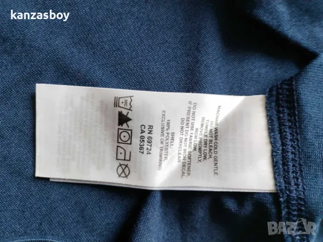 columbia - страхотна мъжка тениска 2XL, снимка 6 - Тениски - 49469632