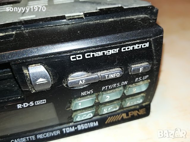 ALPINE TDM-9501RM CAR AUDIO 1604231533, снимка 4 - Аксесоари и консумативи - 40381931