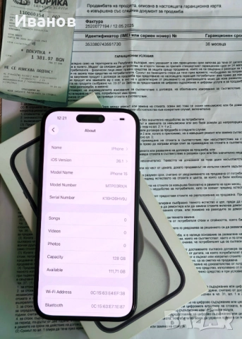 iPhone 15 Гаранция, Като нов/Бартер, снимка 3 - Apple iPhone - 52634154