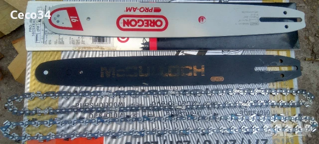 Продавам моторен трион McCulloch Mac438 + подаръци за близо 77 еврака, снимка 7 - Градинска техника - 51142252