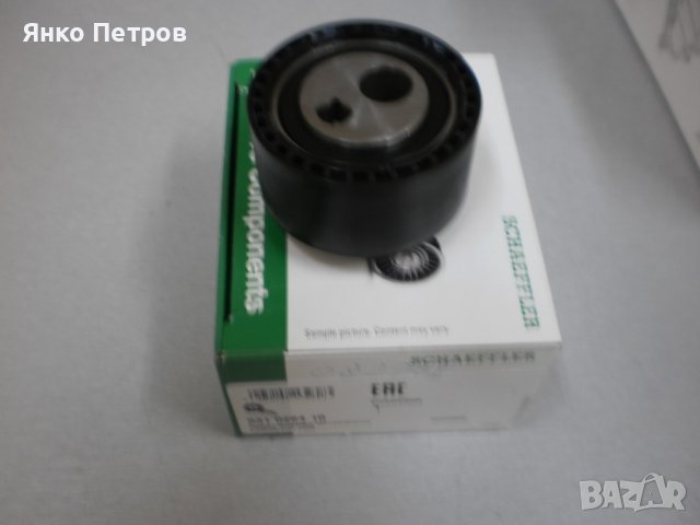 водна помпа+ к-кт анг. ремък Gates ролки Ina + помпа Dol за пежо 2.0HDI 90-110кс 98-2005г, снимка 3 - Части - 36740891