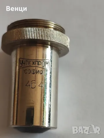 Обектив за микроскоп, снимка 2 - Медицинска апаратура - 47724158