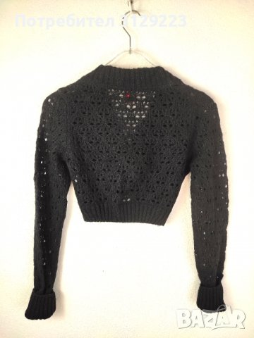 ESPRIT cardigan S, снимка 3 - Жилетки - 38380988