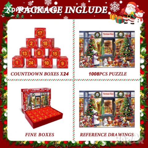 Коледен пъзел за възрастни Коледен календар Коледна картина 1008 части Адвент календар, снимка 2 - Игри и пъзели - 50803277