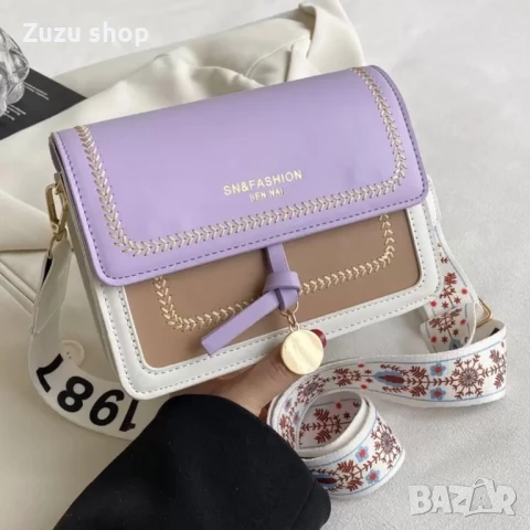 Дамска чанта, различни цветове, снимка 14 - Чанти - 50854201