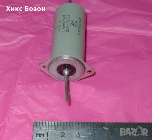 Кондензатори КБП-Ф 20А за лампови усилватели и DIY в Ресийвъри ...