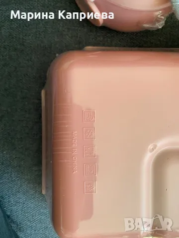 Две кутии за обяд и термо чанта за тяб, снимка 3 - Кутии за храна - 50133255