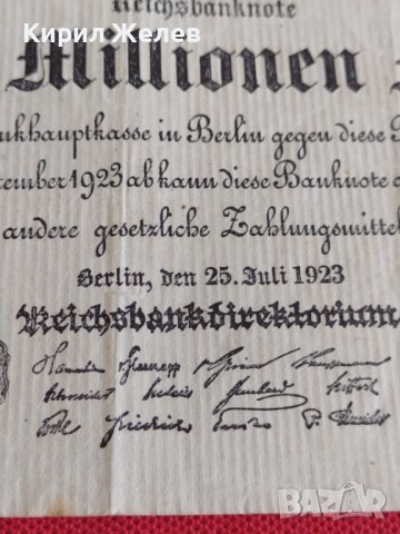Райх банкнота 1923г. Много рядка стара за колекция 28305, снимка 2 - Нумизматика и бонистика - 37144743