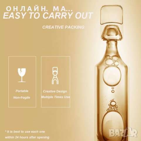 Серум за лице с хиалуронова киселина налични 30 броя , снимка 2 - Козметика за лице - 40463682