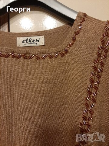 Дамска блуза/пуловер, снимка 2 - Блузи с дълъг ръкав и пуловери - 43096151