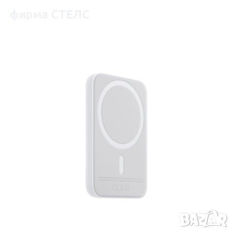 Външна батерия, MagSafe Battery Pack, Apple, iPhone, Бял, снимка 2 - Външни батерии - 40758281