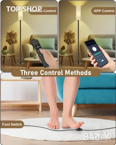 Подова лампа bototek с абажур, 65'' стандартна висока лампа, снимка 2 - Настолни лампи - 49731098