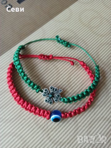 Ръчно изработени гривни и ключодържатели , снимка 15 - Гривни - 44094400