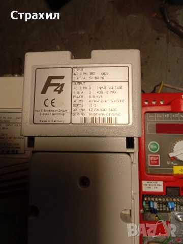Продавам честотни инвертори, снимка 3 - Електродвигатели - 53205607