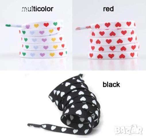 Връзки за обувки/маратонки сърце, снимка 2 - Други - 43315855