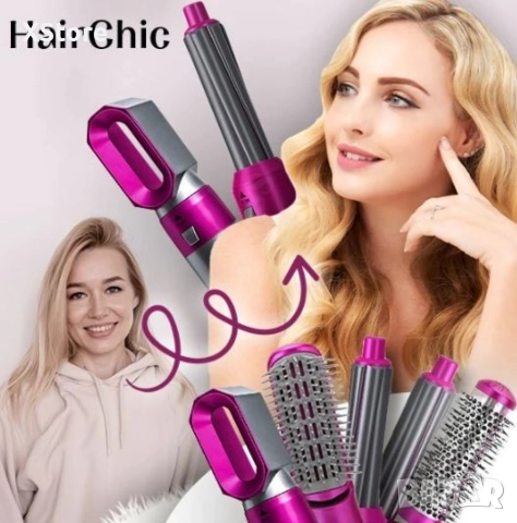 Маша за коса с 5 приставки, снимка 8 - Маши за коса - 52588846