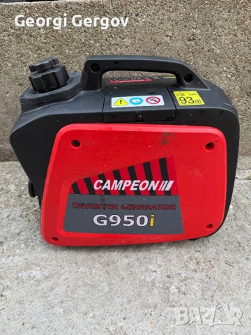 Инверторен генератор Campeon G 950 i