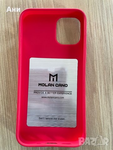 Калъф за iPhone 12 mini Molan Cano, снимка 2 - Калъфи, кейсове - 37202146