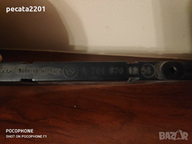 Продавам - оригинален Led трети стоп за Мерцедес GLK, снимка 4 - Части - 28583915