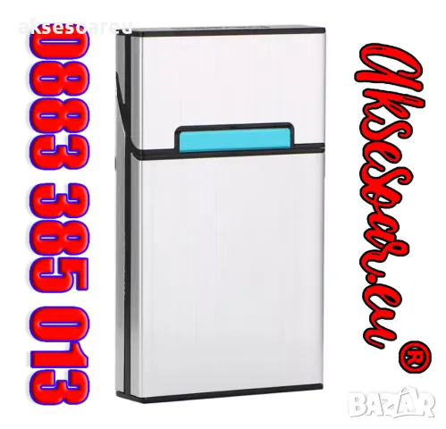 Алуминиева кутия за цигари табакера слим тънка нископрофилна slim кутия калъф за тънки мурати слим, снимка 14 - Табакери - 50227545