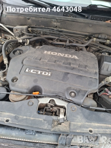 Honda Crv 2.2d 140кс-на части!, снимка 6 - Автомобили и джипове - 52672670