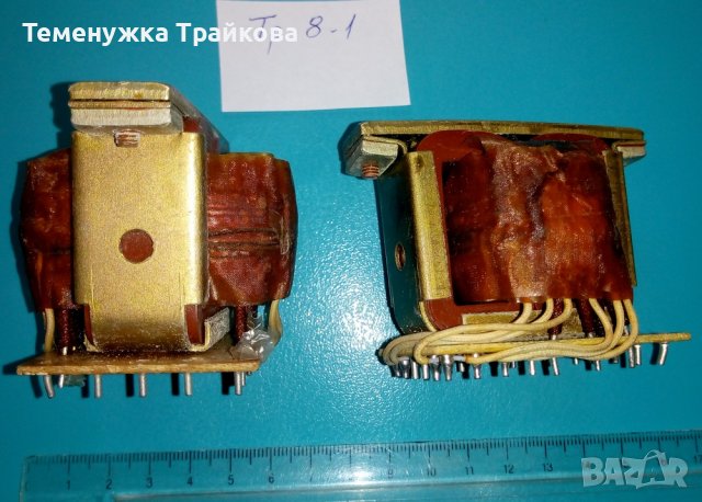 Трансформатори и дросели по снимки, снимка 2 - Друга електроника - 36905896