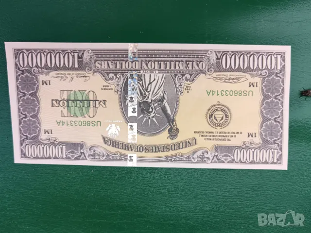 Продавам банкнота от 1000000 долара, снимка 4 - Нумизматика и бонистика - 47303718