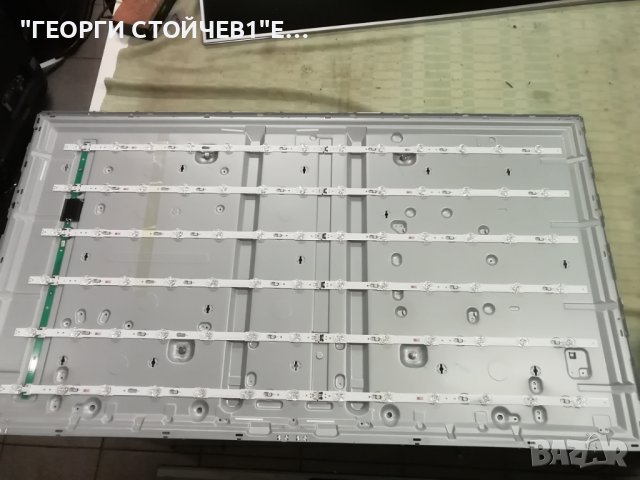 UE50KU6072U BN41-02528 BN94-11834W BN44-00807A L55S6_FHS CY-GK050HGNVTH S_KU6K_50_FL30_R6_REV1.1_160, снимка 13 - Части и Платки - 42950707