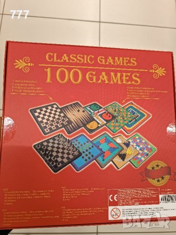 игра, снимка 4 - Настолни игри - 43613629