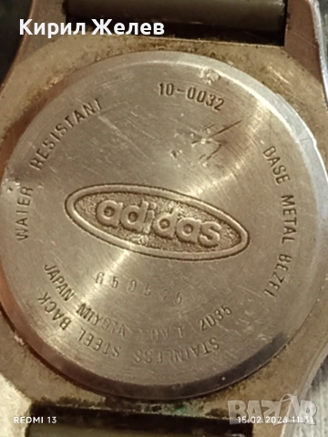 Колекционерски модел часовник ADIDAS STREETBALL JAPAN рядък 46135, снимка 5 - Мъжки - 53482255
