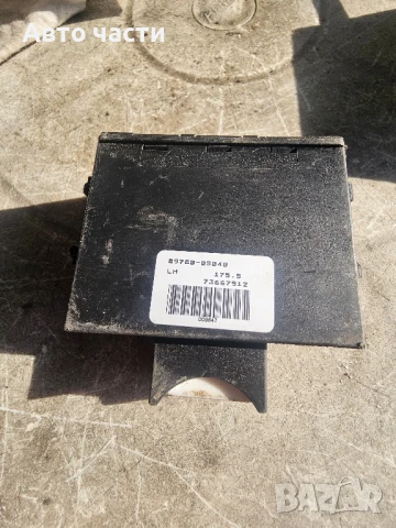 Имобилайзер 89780 05040 за TOYOTA YARIS/VITZ (SCP9_, NSP9_, KSP9_, NCP9_, ZSP9_) 1.3 4WD (2005)

