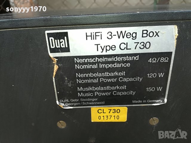 DUAL-ТОНКОЛОНА-1БР dual cl730 150w-hifi made in germany-внос швеицария-1брои, снимка 12 - Тонколони - 27275355