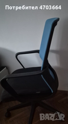 RFG Work chair Smart W