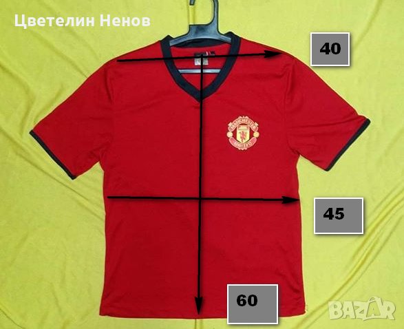 тиниска  на Манчестър Юнайтед , снимка 2 - Спортни дрехи, екипи - 26703548