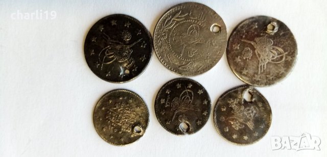 сребърни монети османска империя